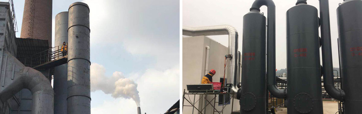 四川中環(huán)檢測空氣和廢氣檢測