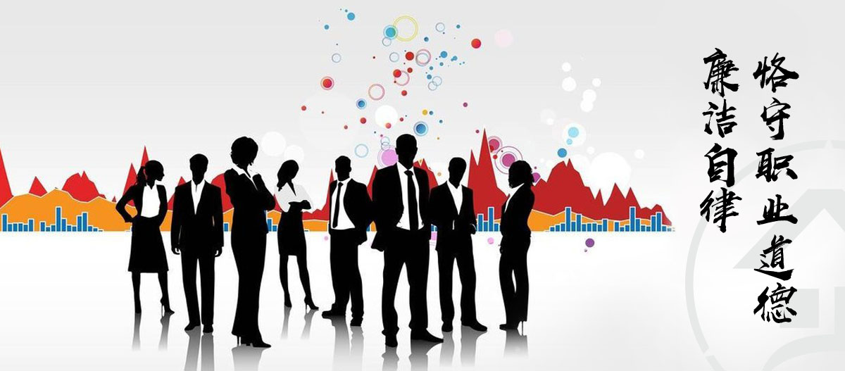 四川中環(huán)檢測(cè)有限公司