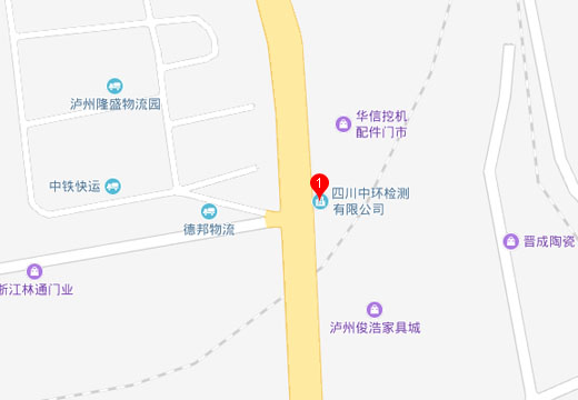 四川中環(huán)檢測(cè)