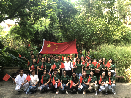 四川中環(huán)檢測有限——公司慶祖國70 華誕