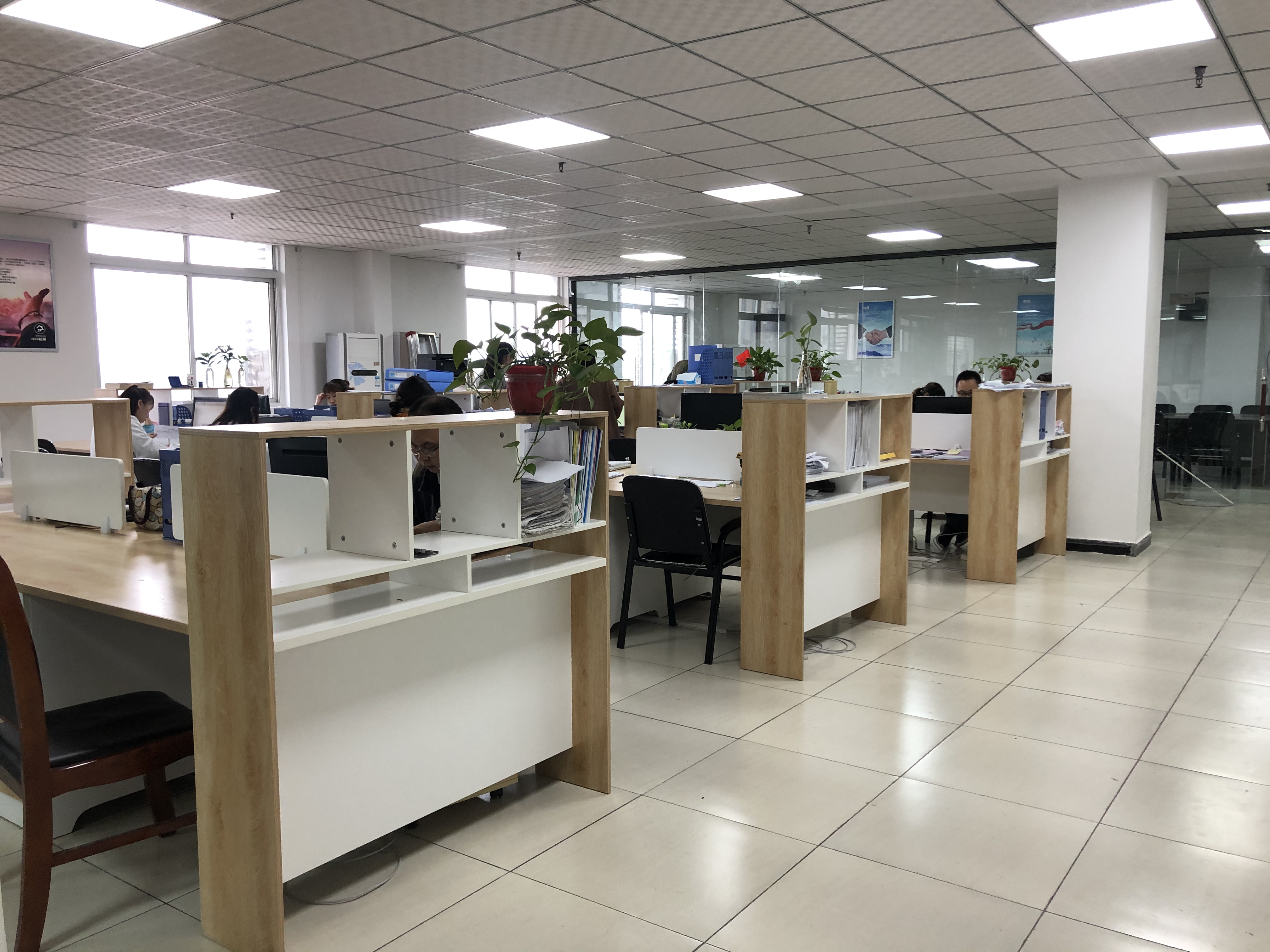 辦公室